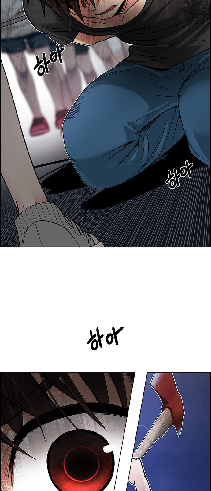 DICE: The Cube that Changes Everything 195