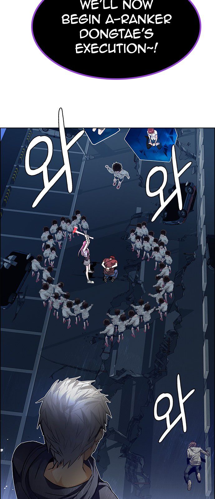 DICE: The Cube that Changes Everything 196