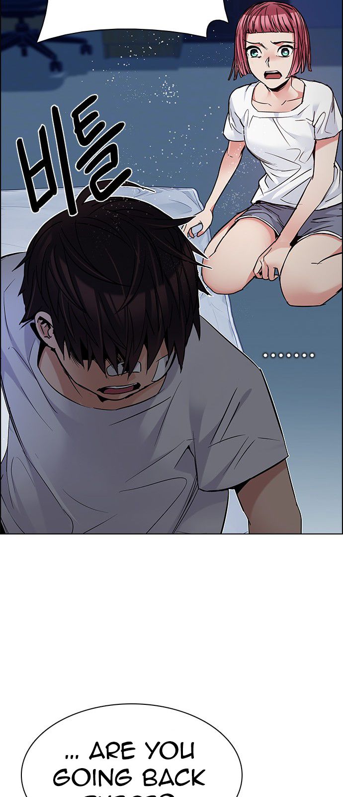 DICE: The Cube that Changes Everything 200