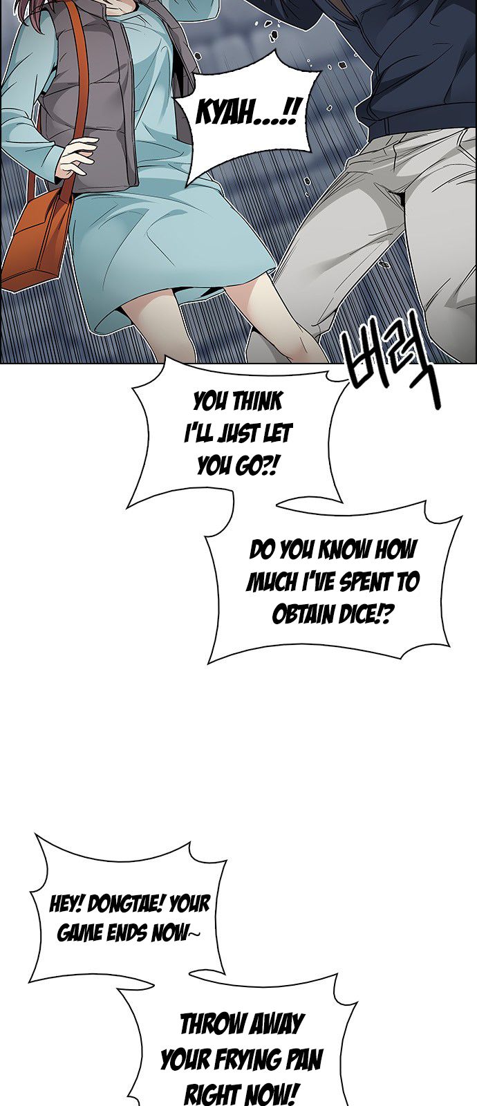 DICE: The Cube that Changes Everything 210