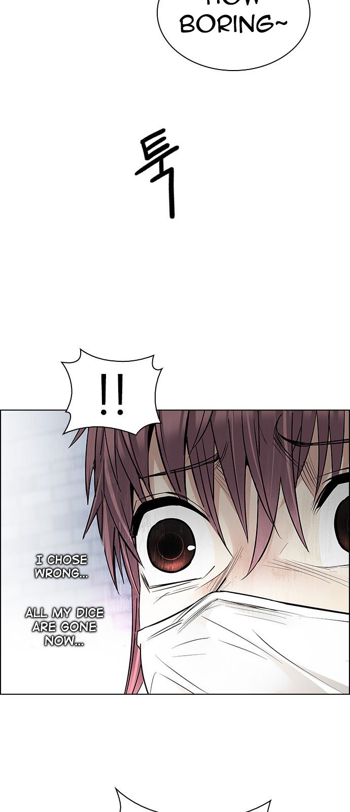 DICE: The Cube that Changes Everything 211