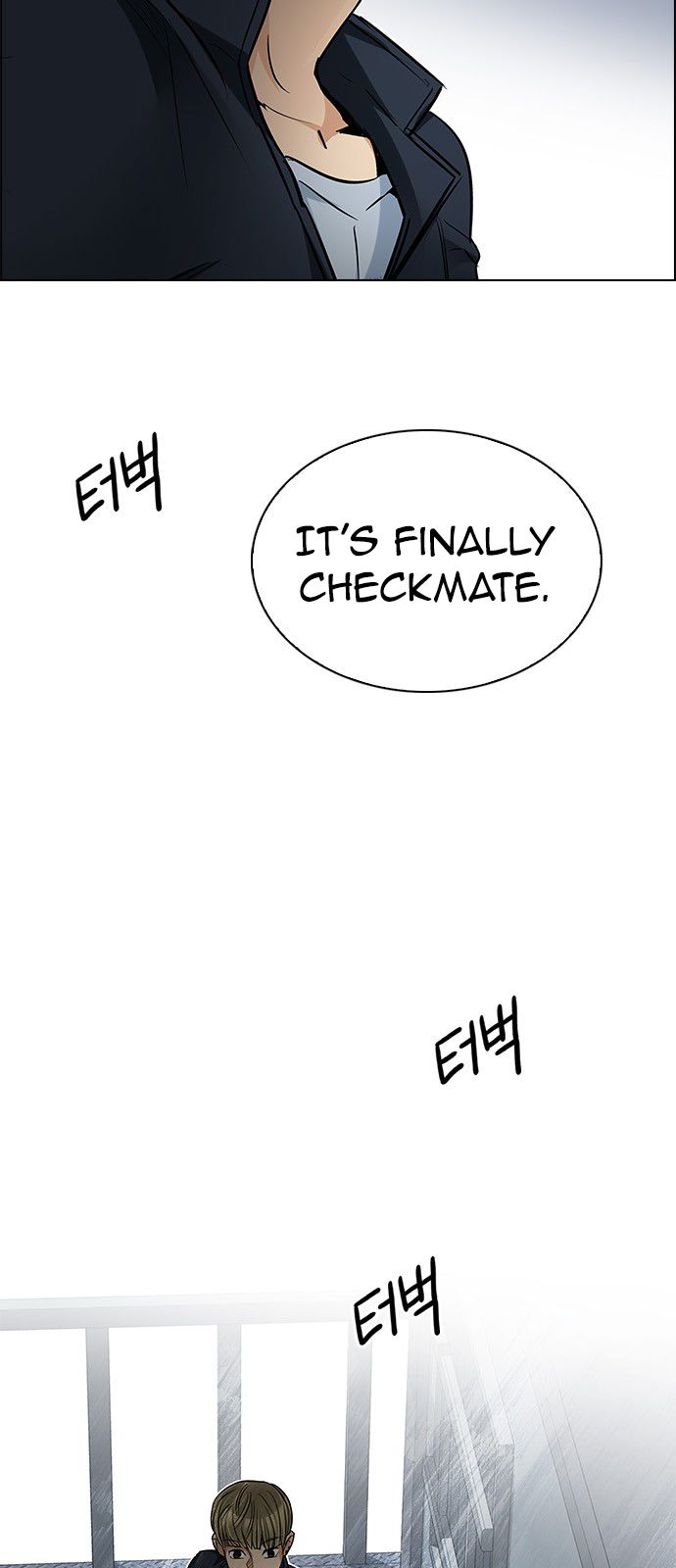 DICE: The Cube that Changes Everything 211