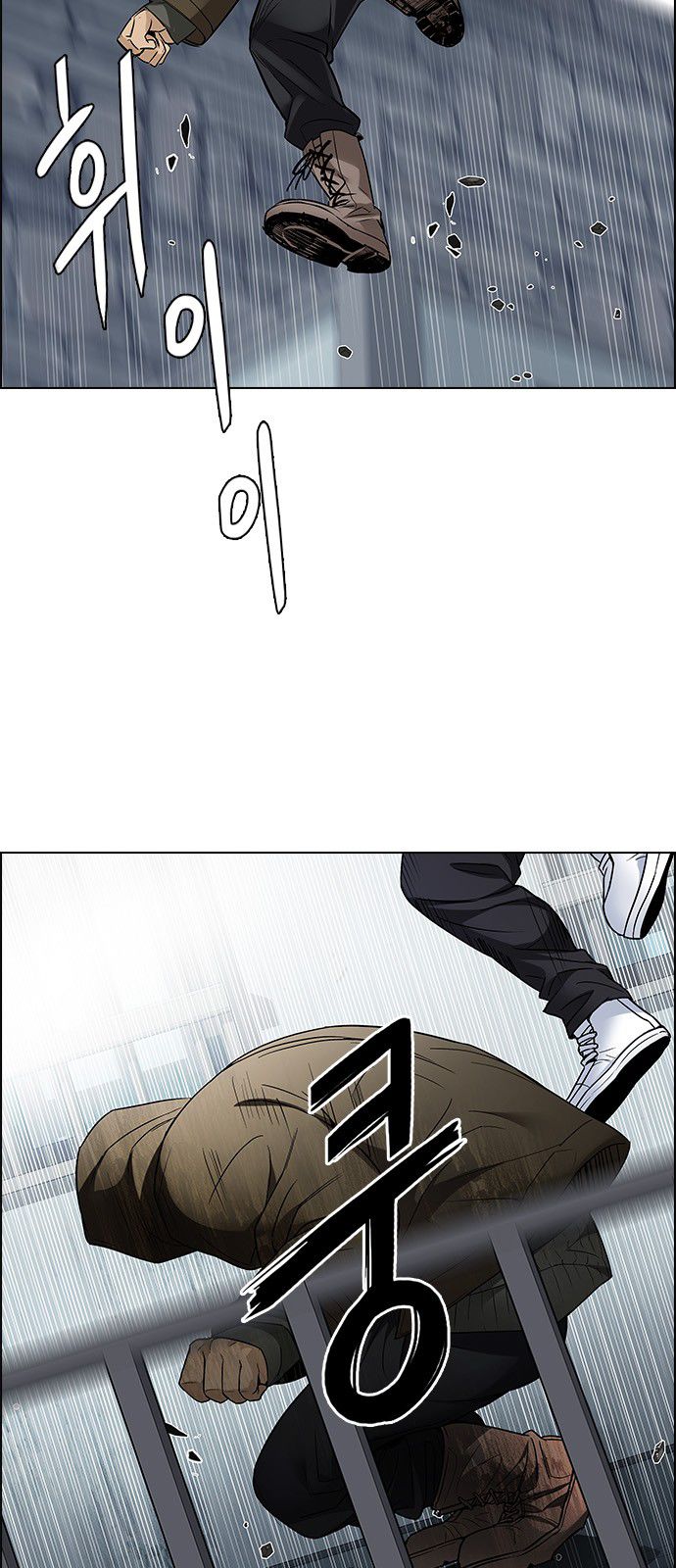 DICE: The Cube that Changes Everything 212