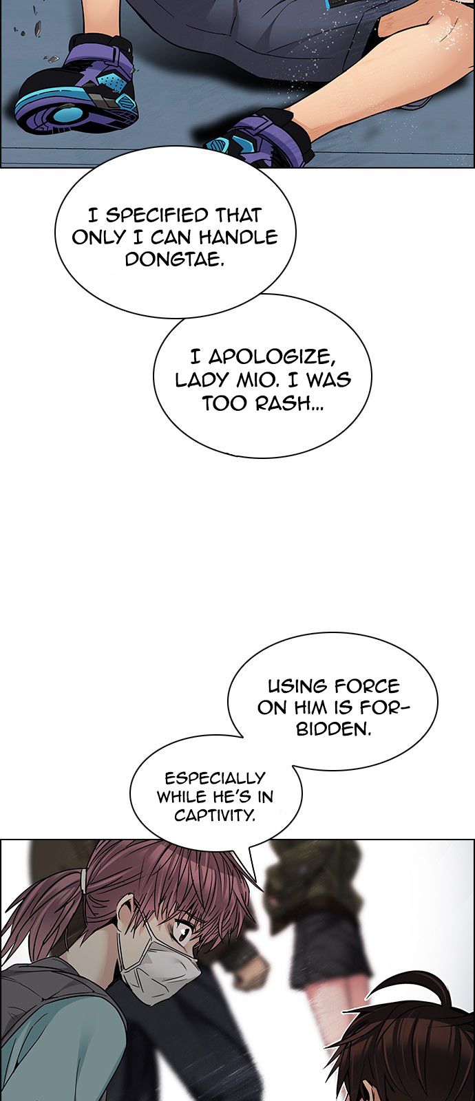 DICE: The Cube that Changes Everything 214