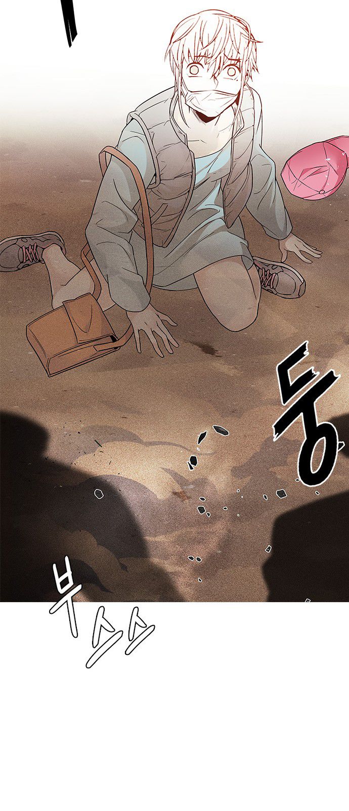 DICE: The Cube that Changes Everything 217