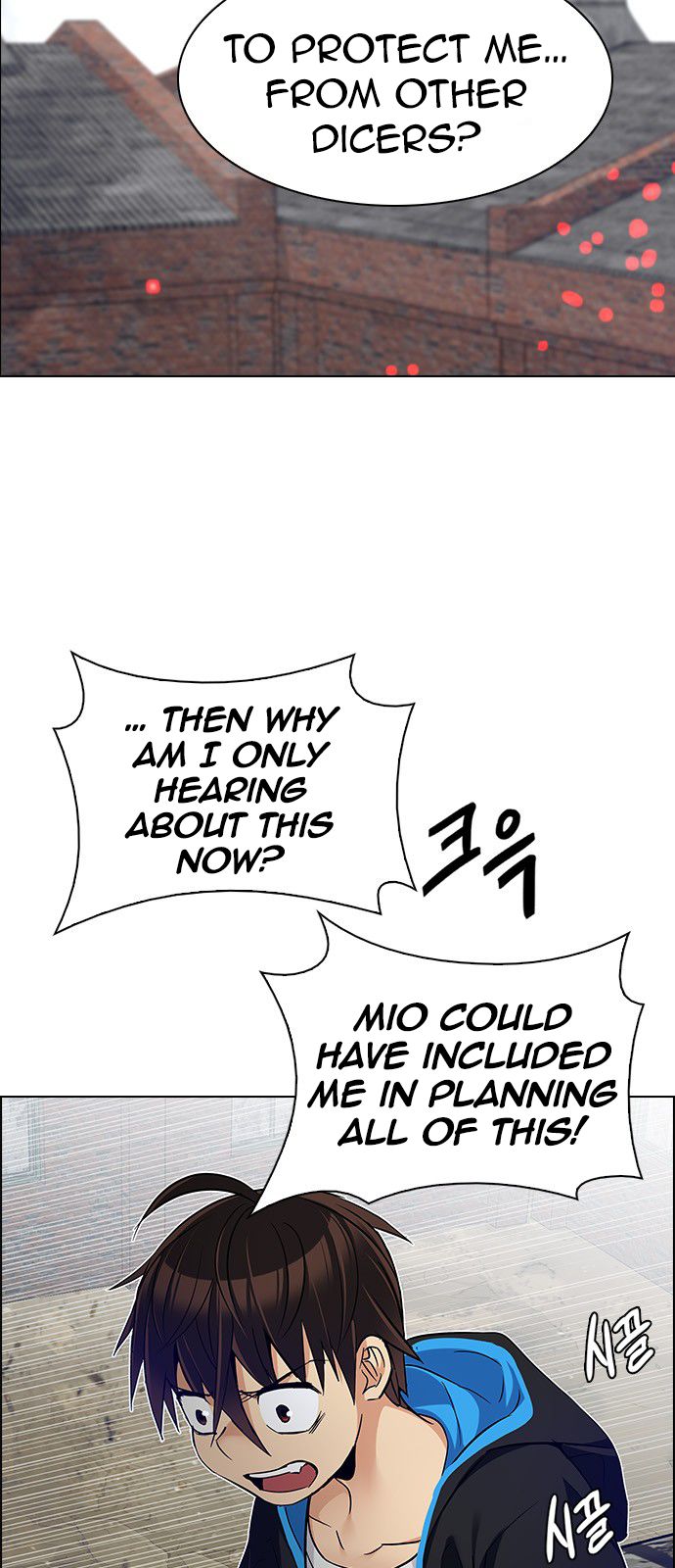 DICE: the cube that changes everything 231