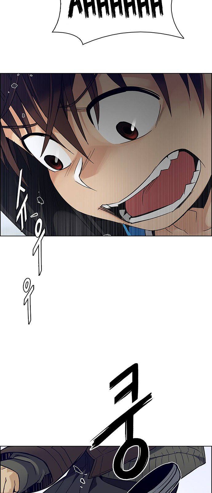 DICE: the cube that changes everything 232