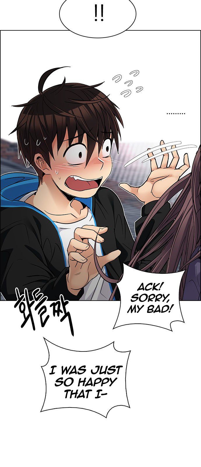 DICE: the cube that changes everything 234