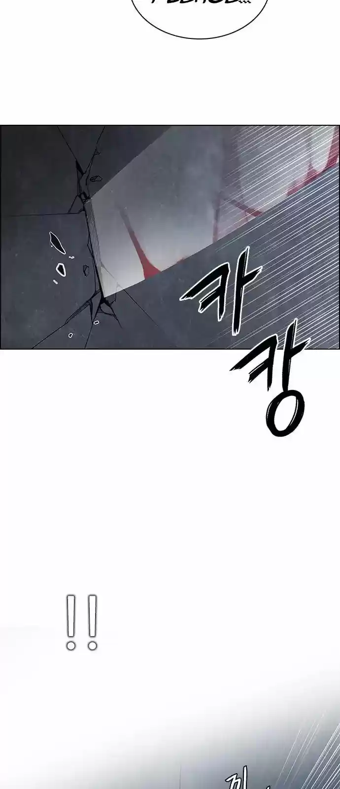 DICE: the cube that changes everything 264