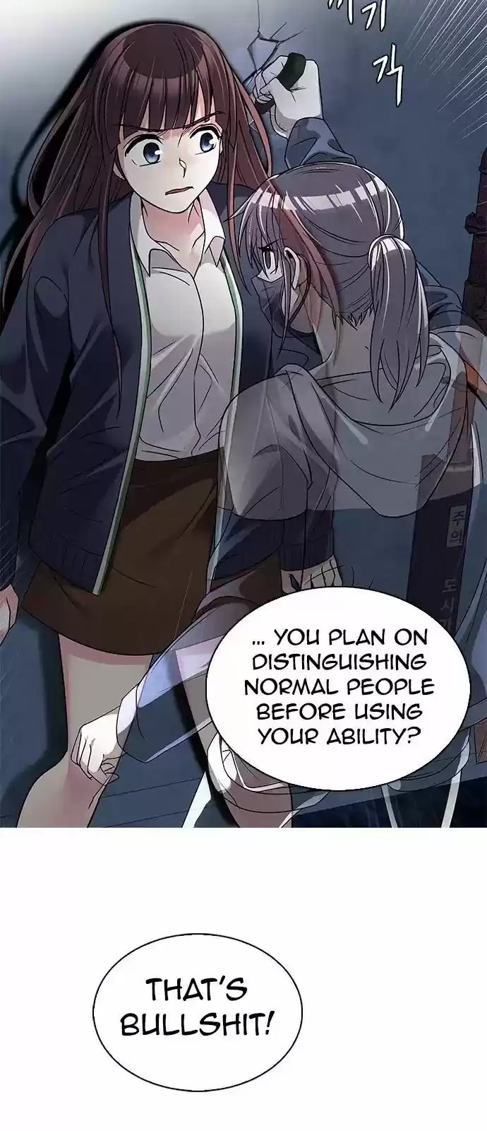 DICE: the cube that changes everything 264