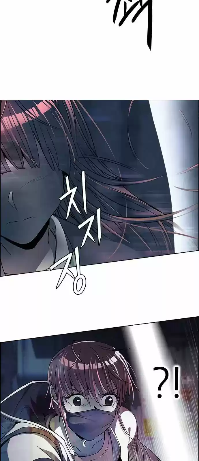 DICE: the cube that changes everything 264