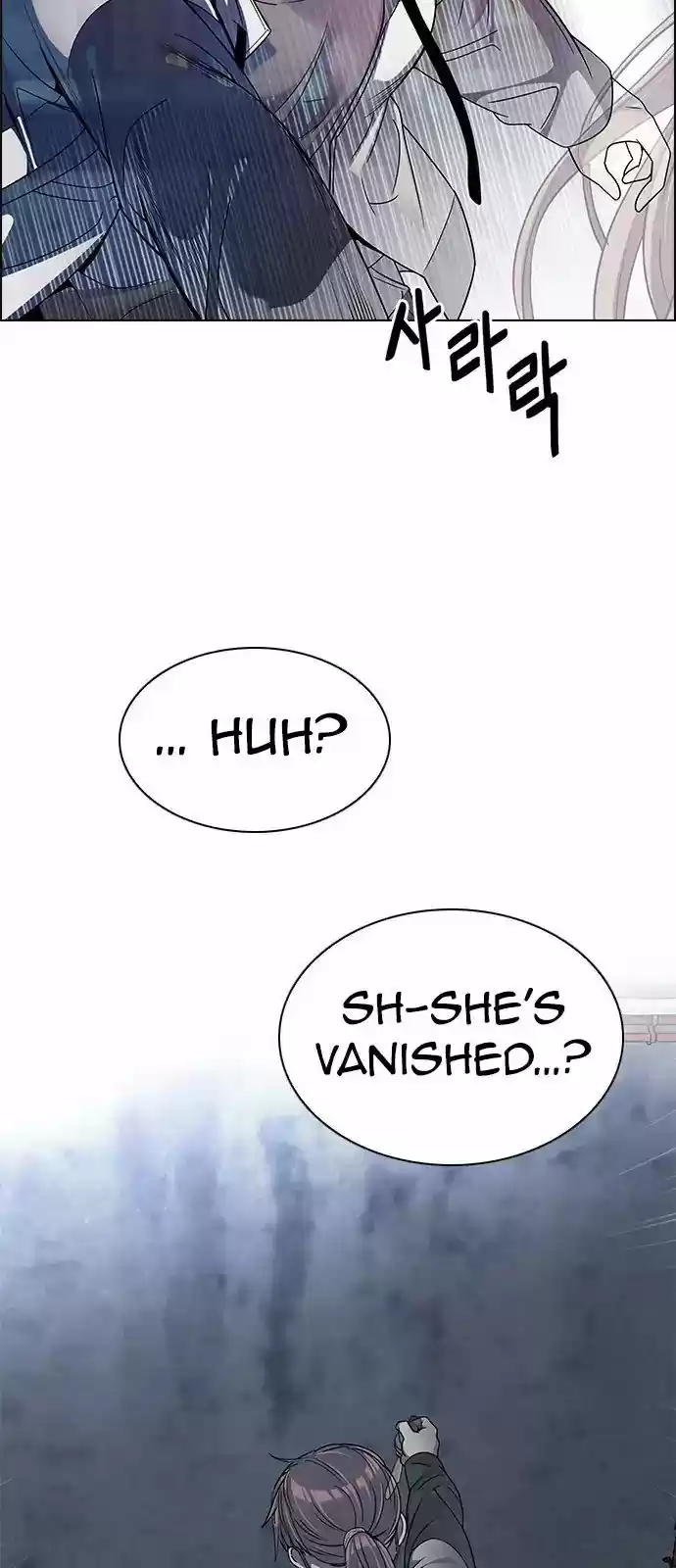 DICE: the cube that changes everything 264