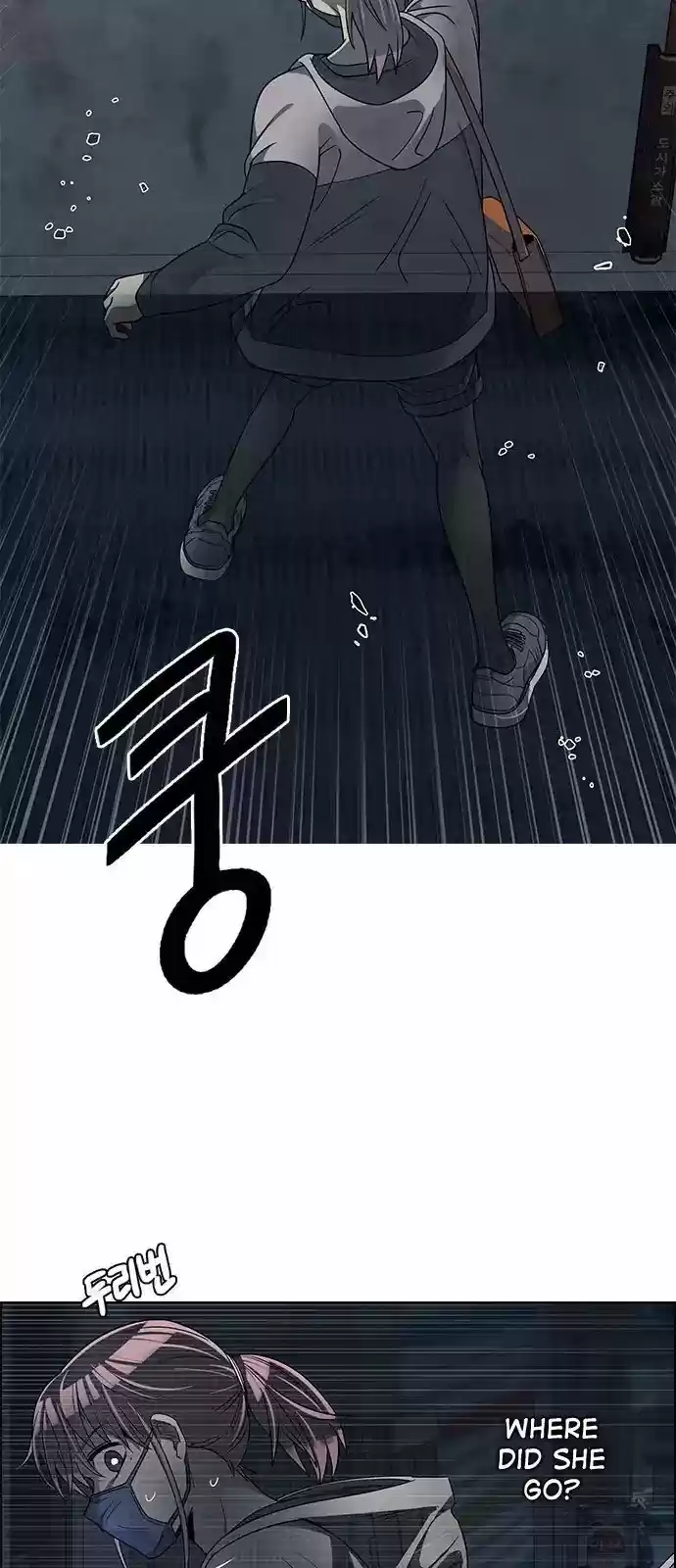 DICE: the cube that changes everything 264