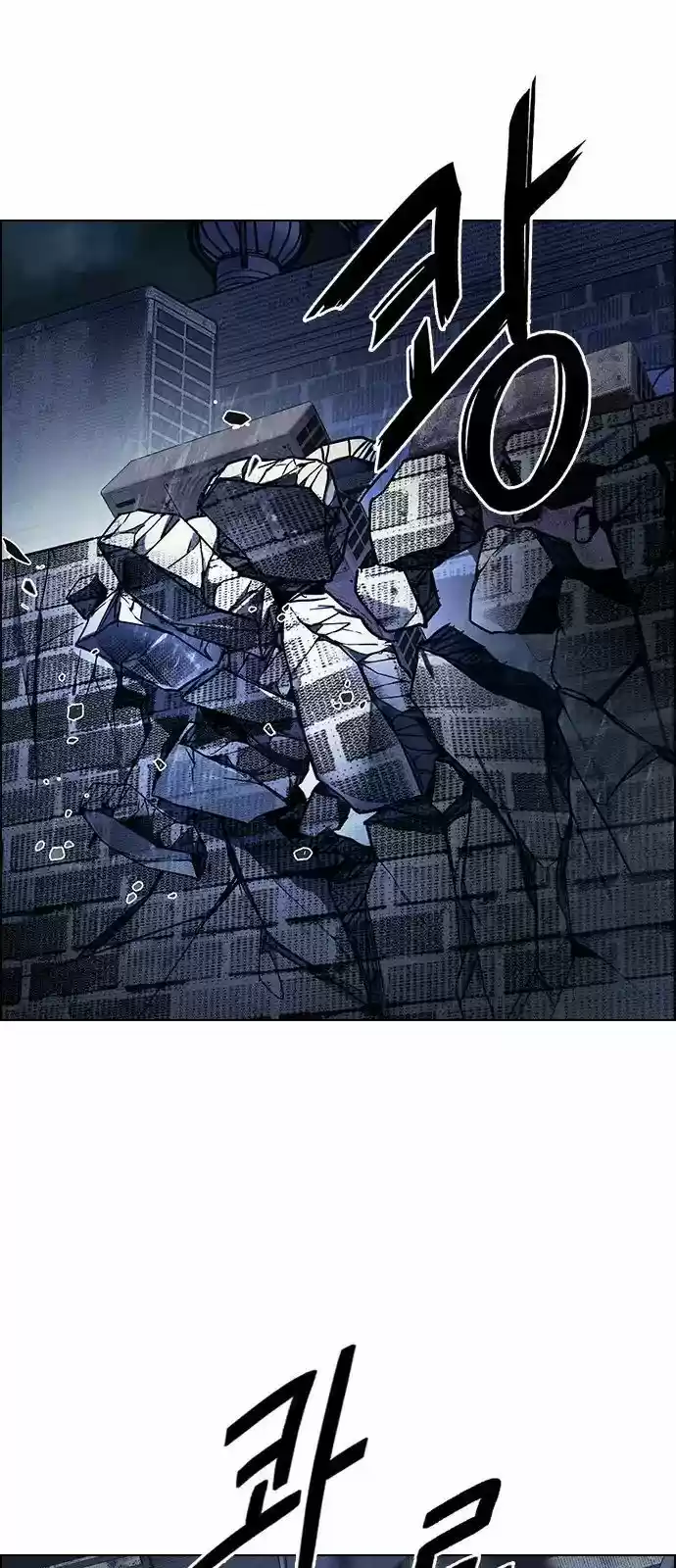 DICE: the cube that changes everything 264