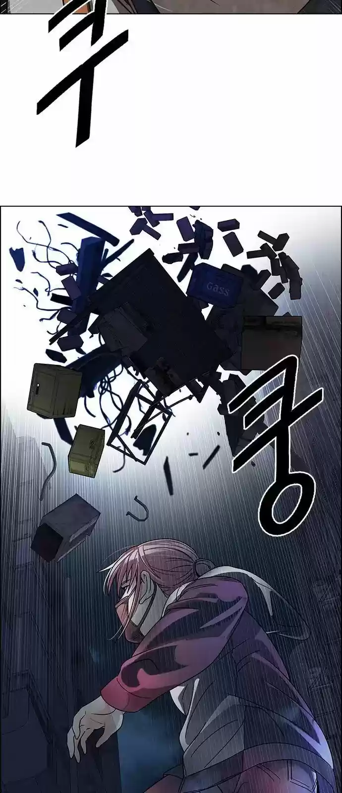 DICE: the cube that changes everything 264