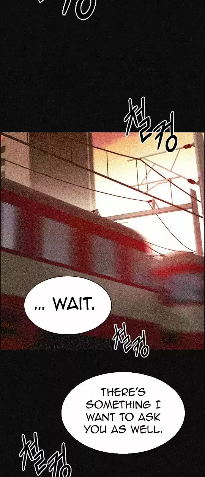 DICE: the cube that changes everything 264