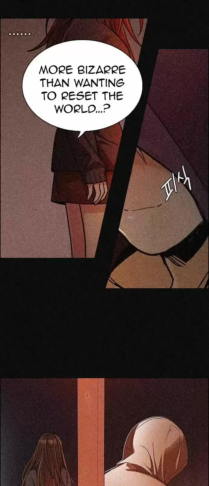 DICE: the cube that changes everything 264