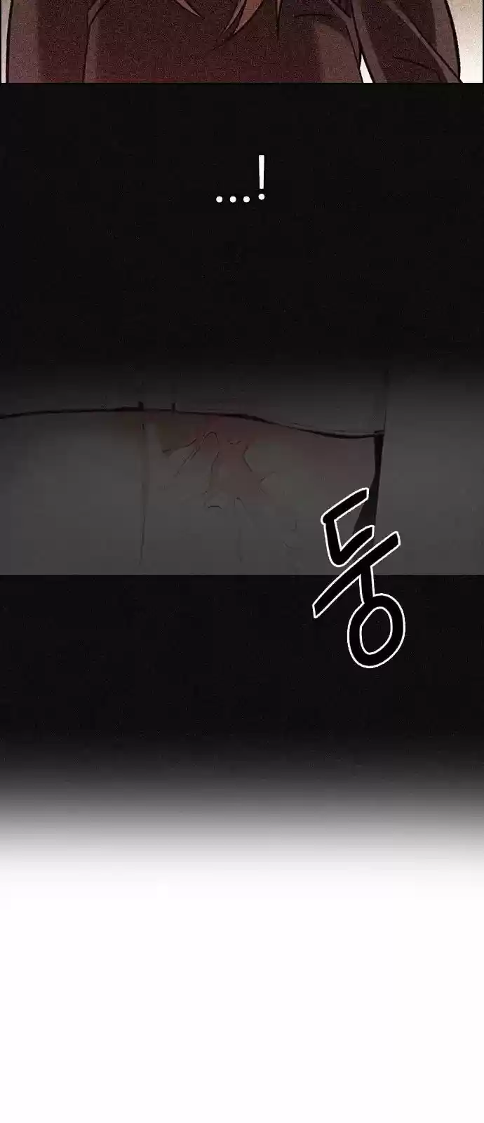 DICE: the cube that changes everything 264