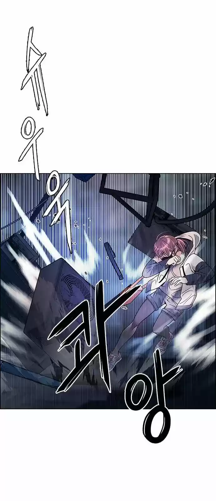 DICE: the cube that changes everything 264