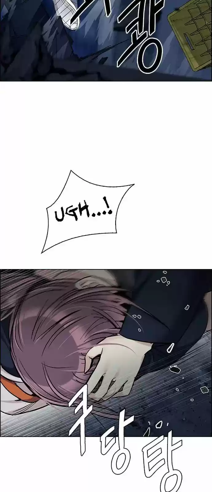 DICE: the cube that changes everything 264