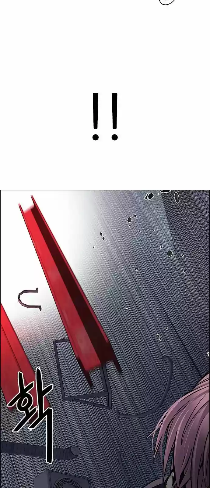 DICE: the cube that changes everything 264