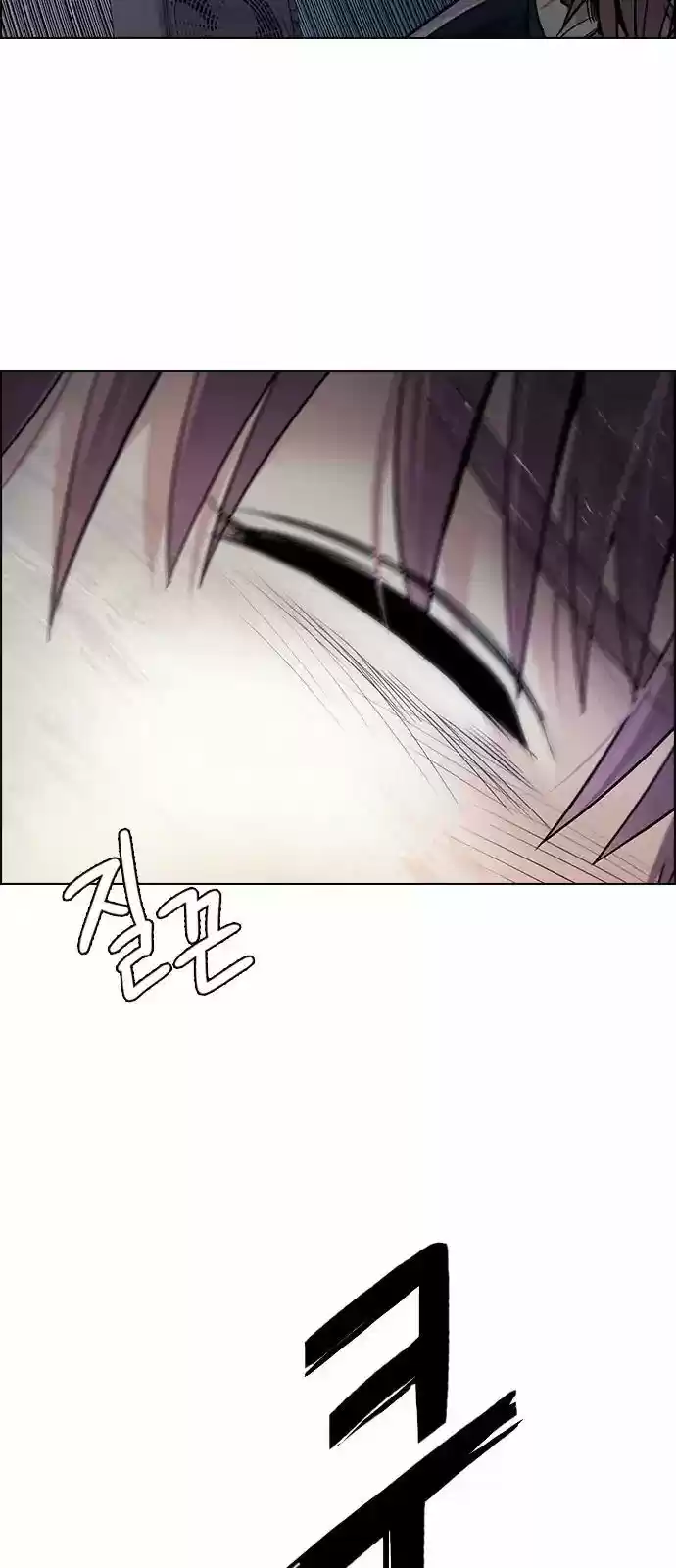 DICE: the cube that changes everything 264