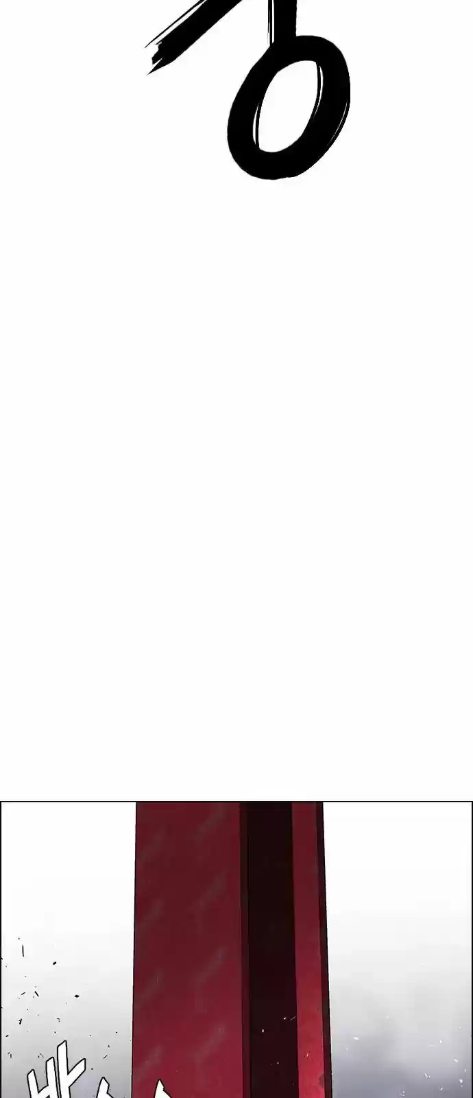 DICE: the cube that changes everything 264