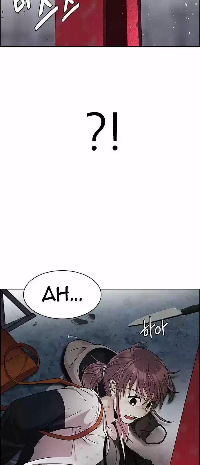 DICE: the cube that changes everything 264