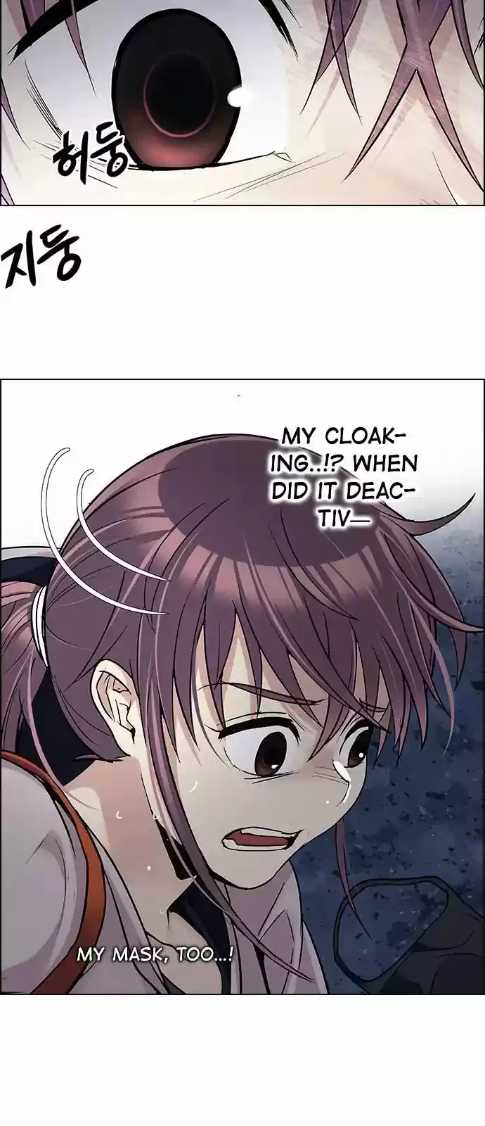 DICE: the cube that changes everything 264