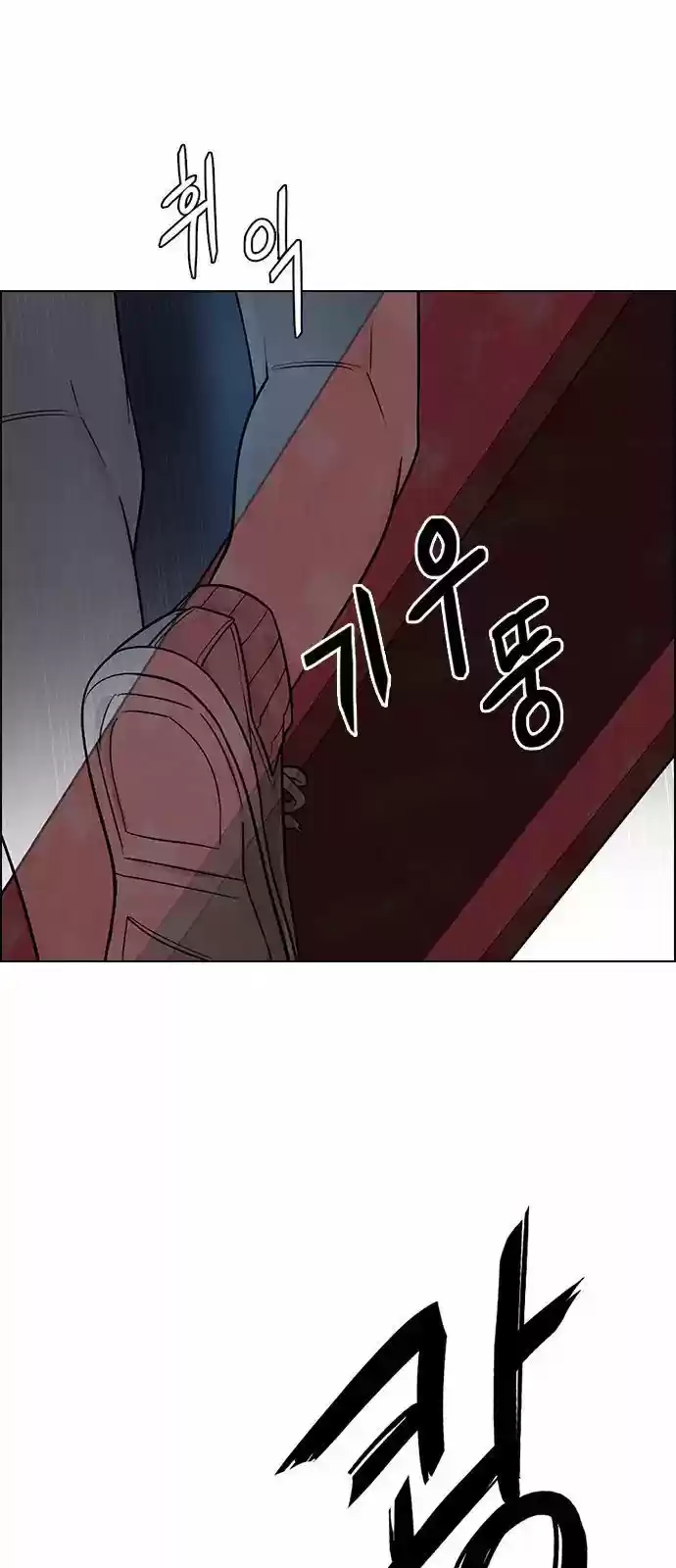 DICE: the cube that changes everything 264