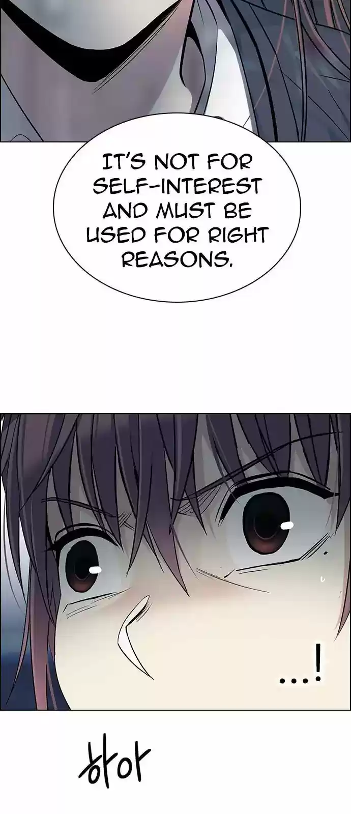 DICE: the cube that changes everything 264