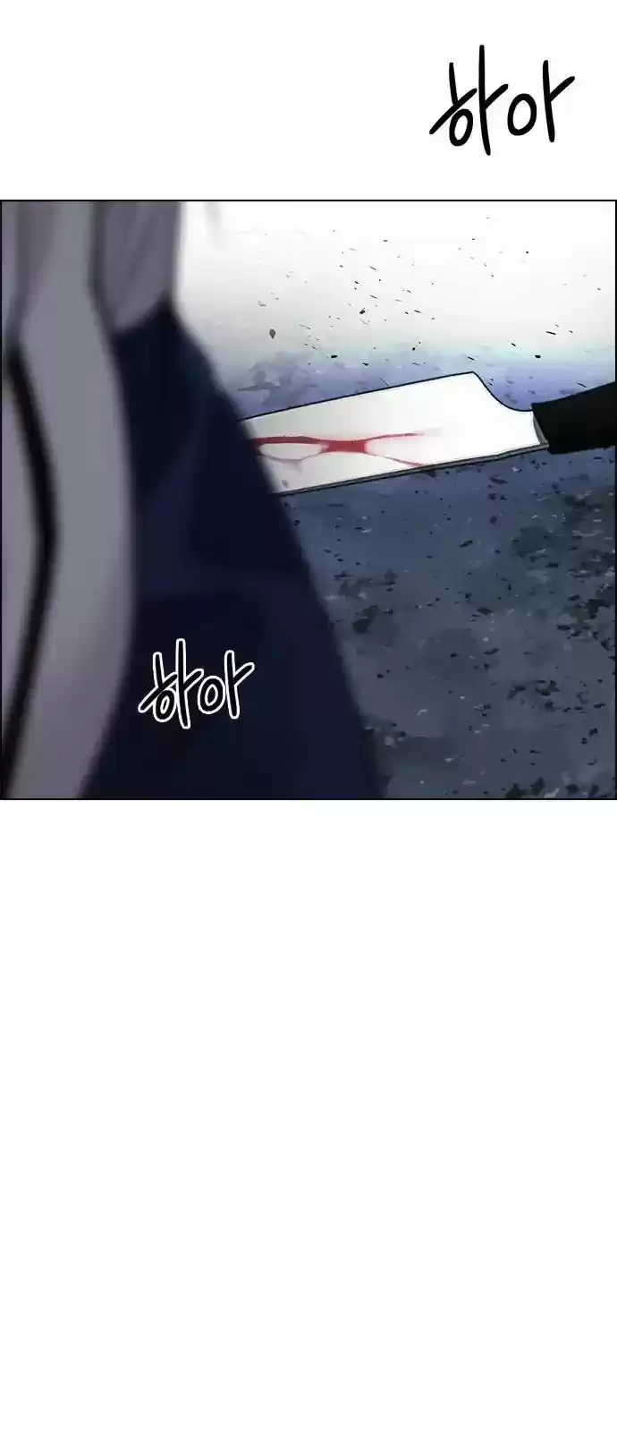 DICE: the cube that changes everything 264