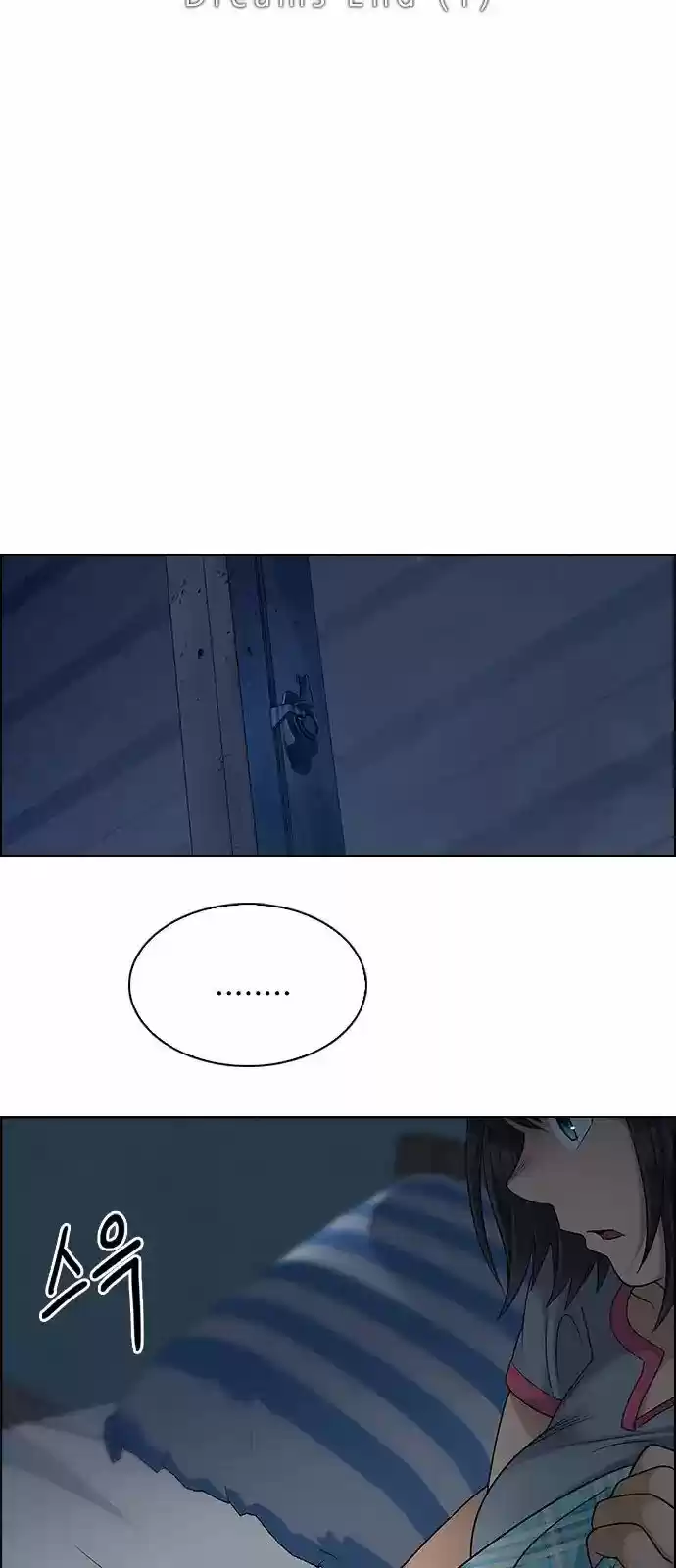 DICE: the cube that changes everything 265