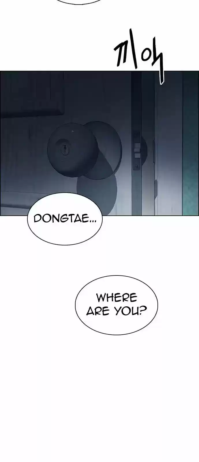 DICE: the cube that changes everything 265