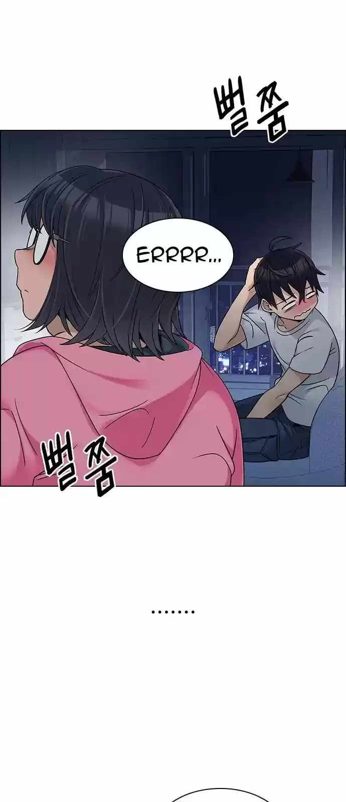 DICE: the cube that changes everything 265