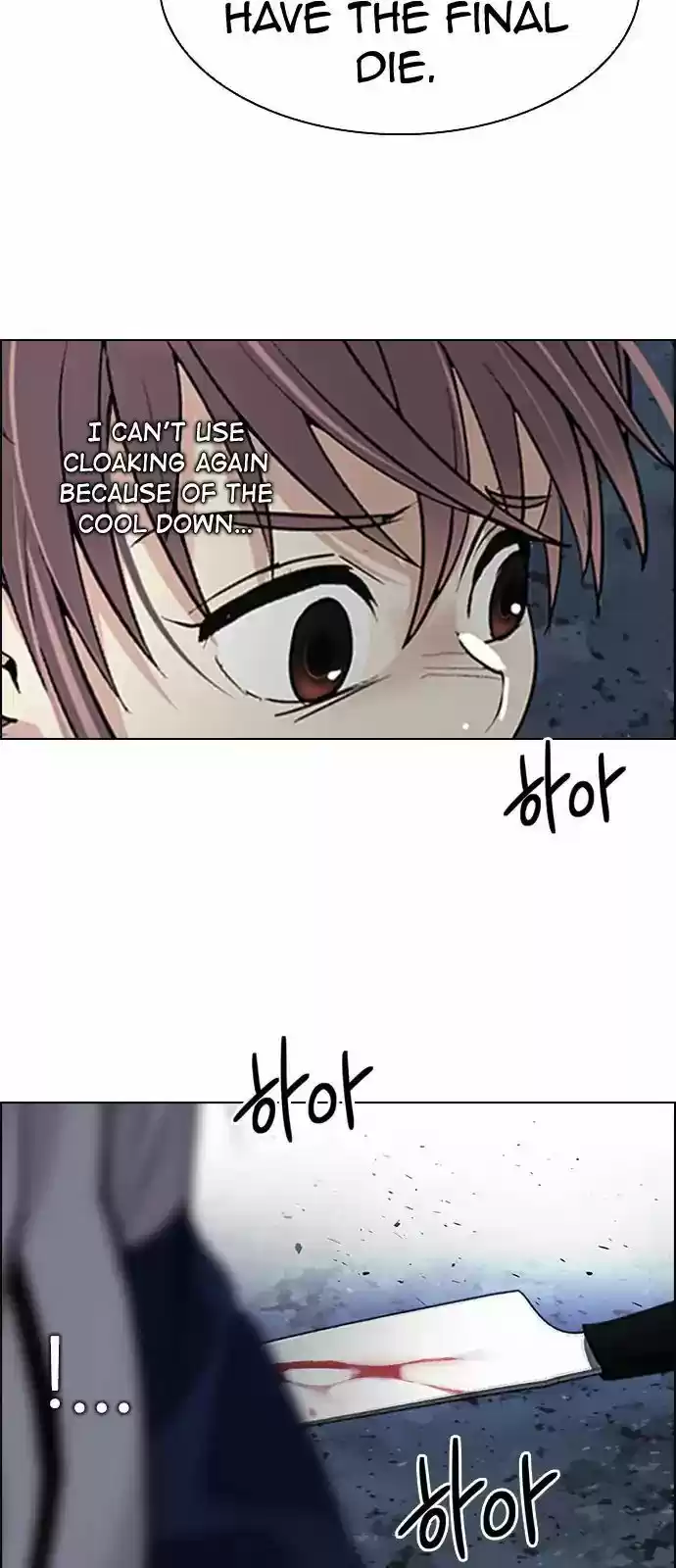 DICE: the cube that changes everything 265