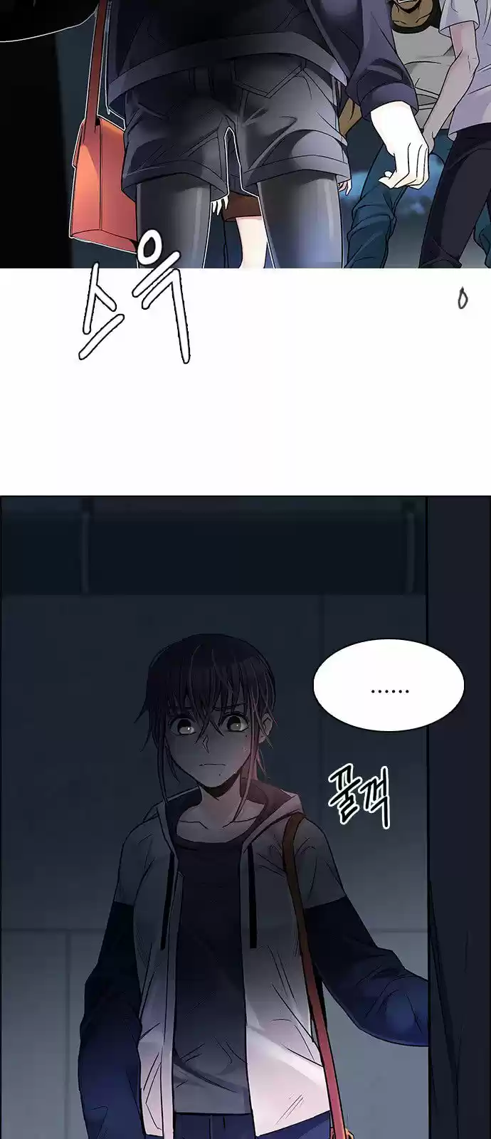 DICE: The Cube that Changes Everything 293