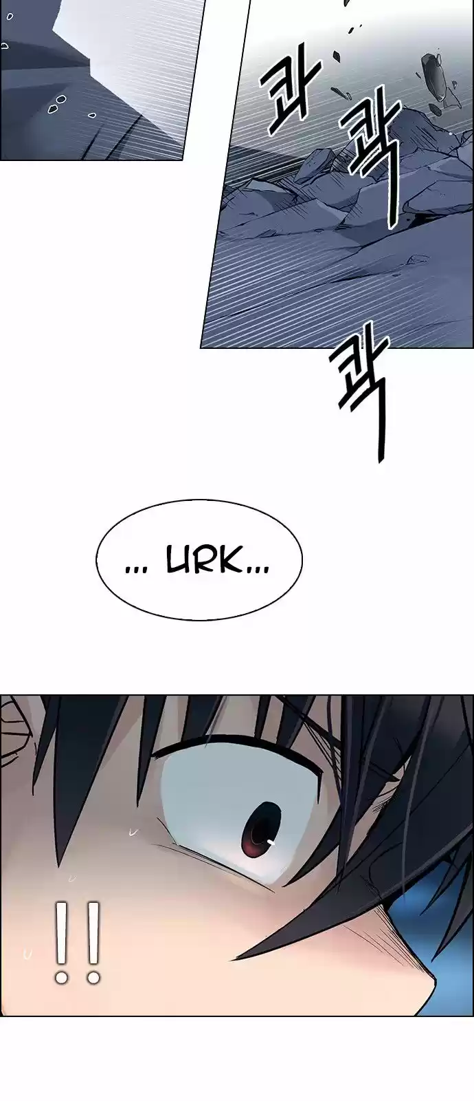 DICE: The Cube that Changes Everything 293