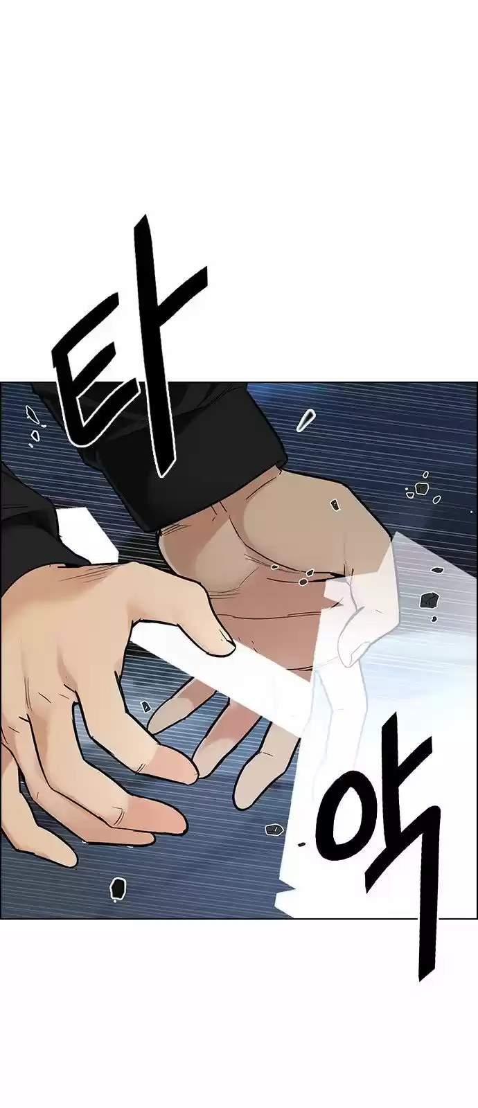 DICE: The Cube that Changes Everything 293