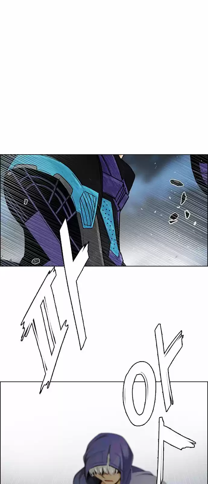 DICE: The Cube that Changes Everything 293