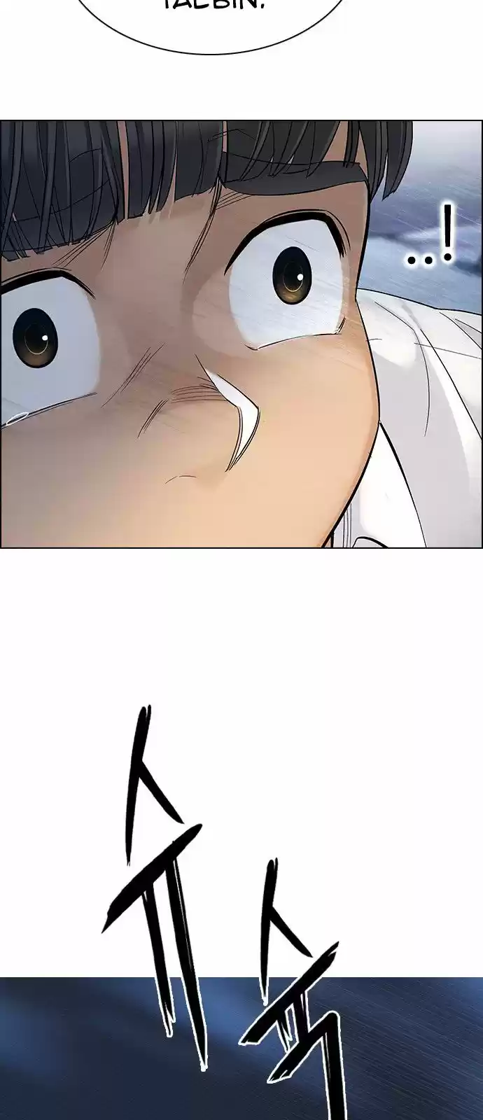 DICE: The Cube that Changes Everything 293