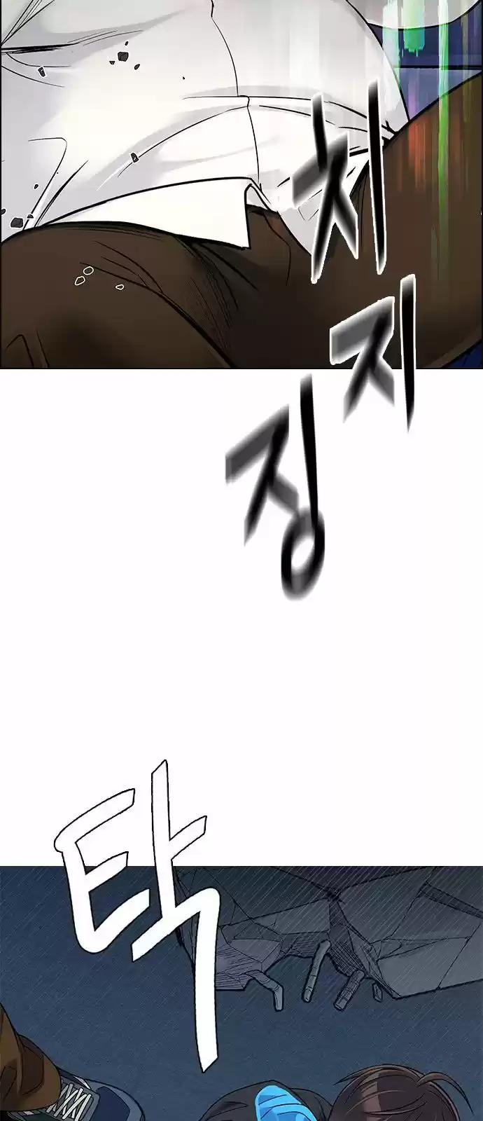 DICE: The Cube that Changes Everything 293