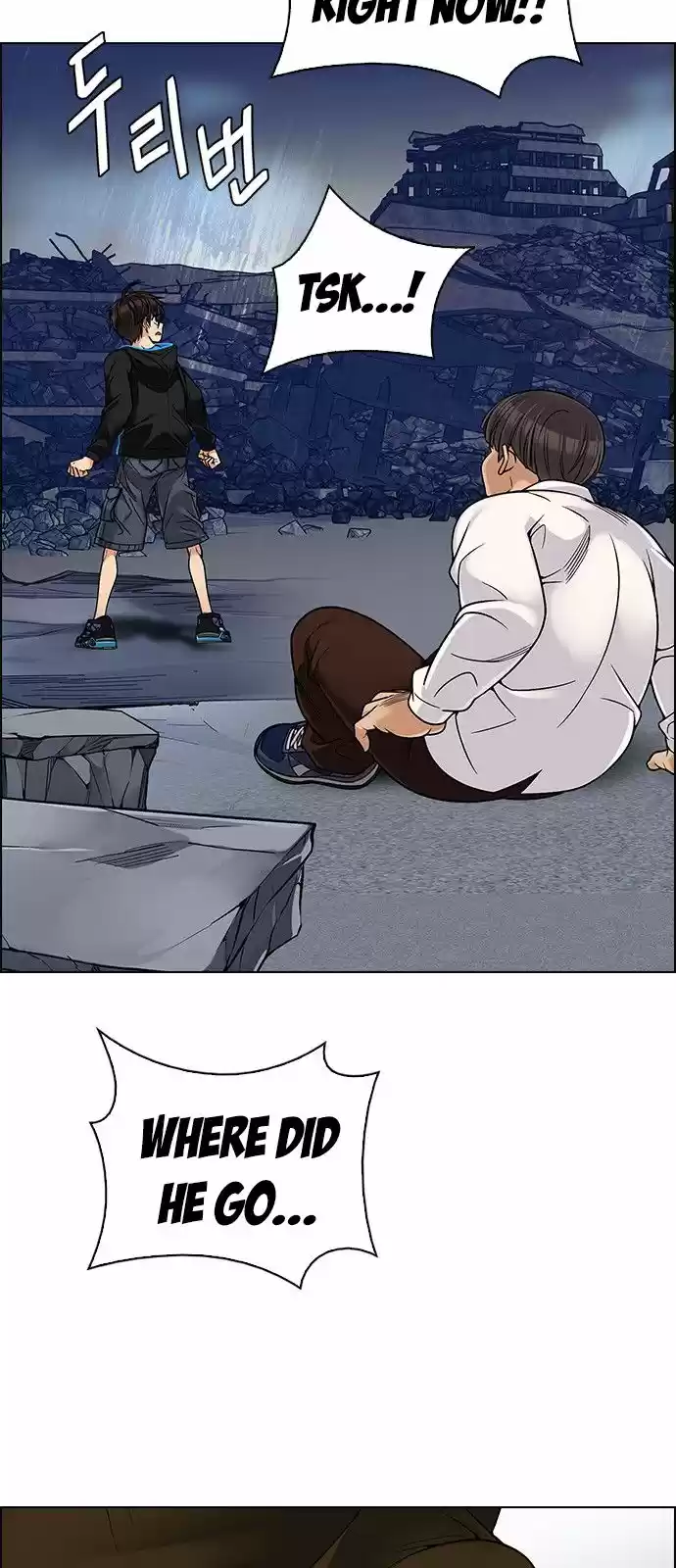 DICE: The Cube that Changes Everything 293