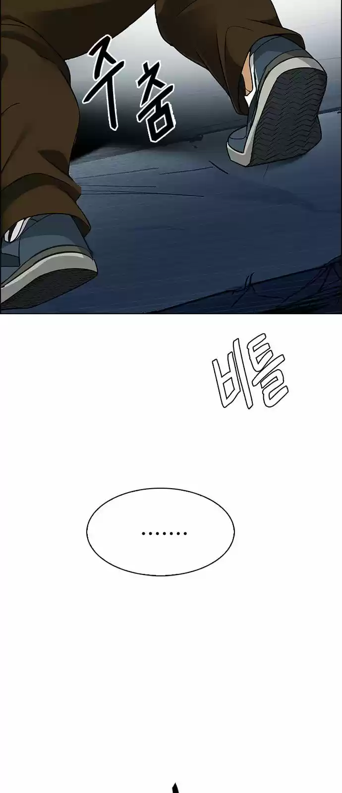 DICE: The Cube that Changes Everything 293