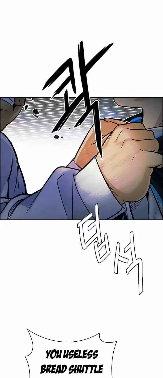 DICE: The Cube that Changes Everything 293