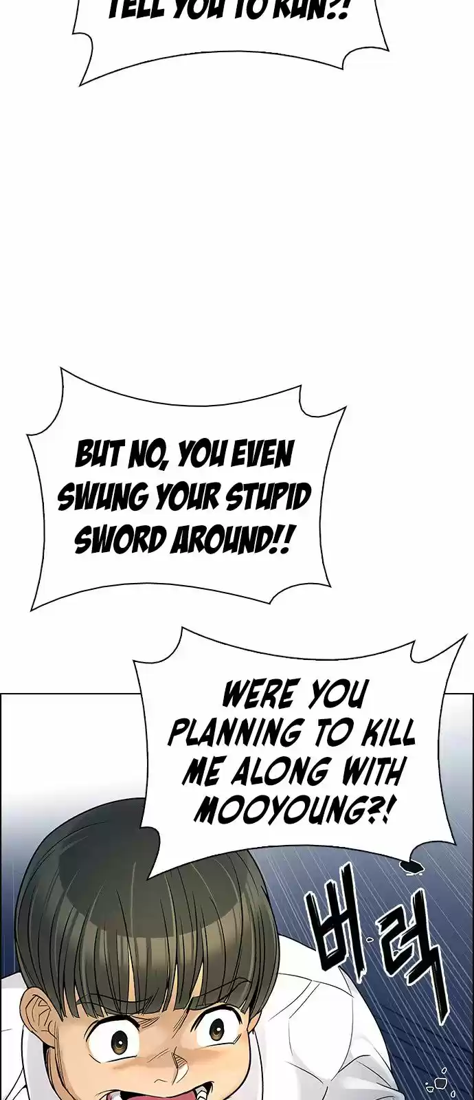 DICE: The Cube that Changes Everything 293