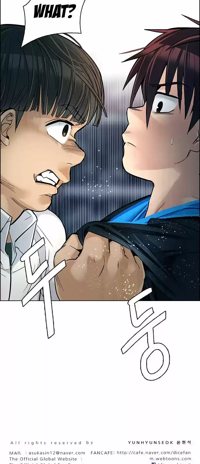 DICE: The Cube that Changes Everything 293