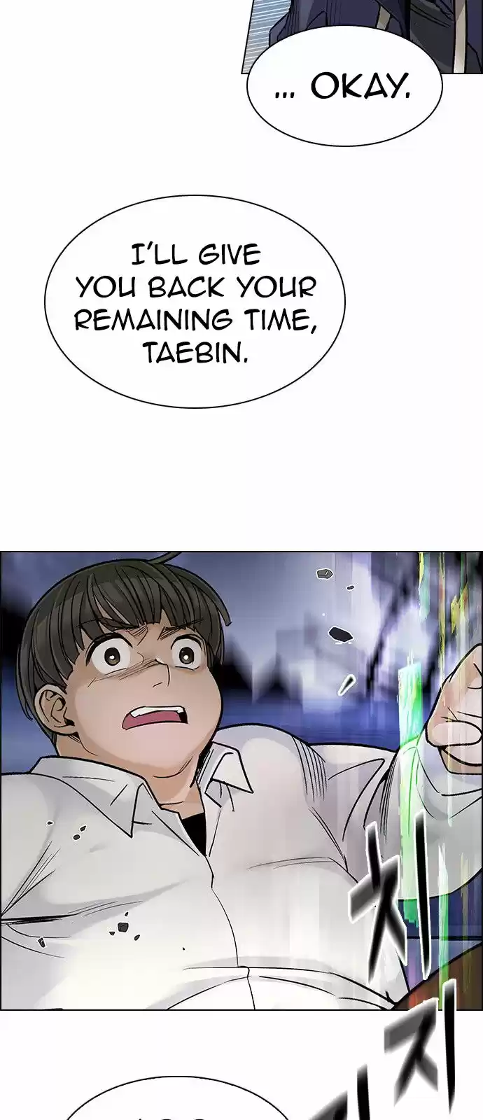 DICE: The Cube that Changes Everything 294