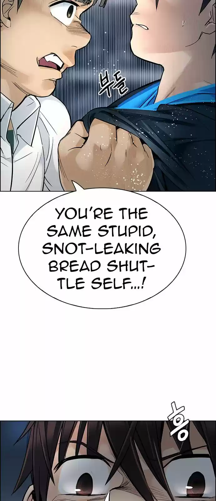 DICE: The Cube that Changes Everything 294