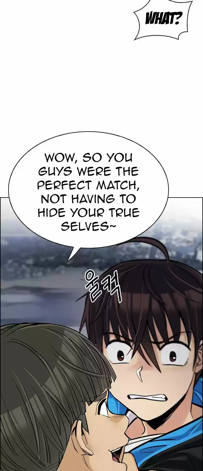 DICE: The Cube that Changes Everything 294